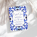 Search for blue bridal shower invitations Italian