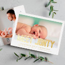 Search for welcome baby invitations Meet the baby