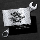 Search for auto repair business cards Car maintenance