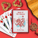 Search for lunar new year playing cards Good luck