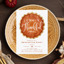 Search for dessert thanksgiving invitations Pumpkin pie