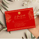 Search for chinese rsvp cards Red and gold