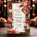 Search for chinese dragon invitations Elegant