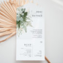 Search for all white party invitations For her