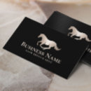 Search for pony rides business cards Horse