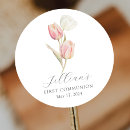 Search for elegant first communion Simple