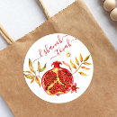 Search for shana tova stickers Watercolor