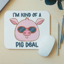 Search for funny mousepads Cool