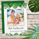 Search for hawaiian photo christmas cards Tropical