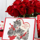 Search for retro valentines day cards 1950s