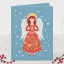 Search for peace holiday cards Modern