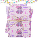 Search for baby girl first birthday wrapping paper 1st