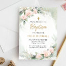 Search for grey invitations Watercolor flowers