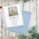Search for greece destination wedding invitations Skyline