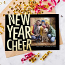 Search for cheers to new years cards New year cheer