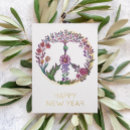 Search for peace new years cards Watercolor