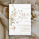 Search for bridal shower invitations Minimalist