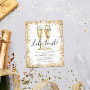 Search for holiday invitations Elegant