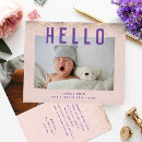 Search for birth announcement cards Elegant