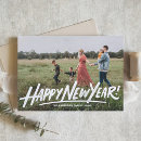 Search for new year postcards Retro