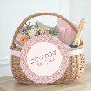 Search for shabbat shalom stickers Jewish