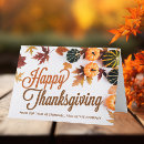 Search for thanksgiving cards Autumn leaves