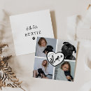 Search for fur baby mother cards From the dog