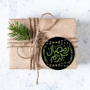 Search for ramadan arabic stickers Eid