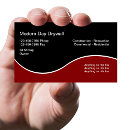 Search for drywall business cards Building