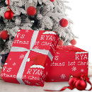 Search for babys first christmas wrapping paper For kids