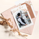 Search for islamic thank you cards Floral