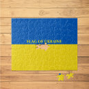 Search for ukrainian puzzles Blue