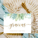 Search for spanish cards Watercolor