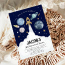 Search for space birthday invitations planets