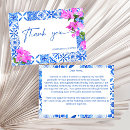 Search for greek thank you cards watercolor