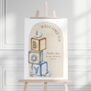 Search for baby shower block sign posters For kids