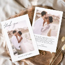 Search for romantic cards Simple