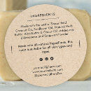Search for cardboard labels Simple