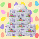 Search for easter baskets Bunny