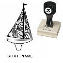 Search for boat rubber stamps Sailing