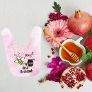 Search for jewish baby gifts Pink