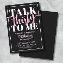 Search for 30th birthday invitations Talk thirty to me