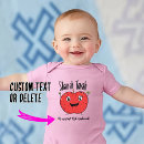 Search for rosh hashanah baby clothes Hebrew