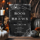Search for boos and brews invitations Spooky