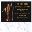 Search for physiotherapy business cards Spine