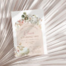 Search for baby chick birthday invitations For kids