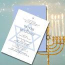 Search for twins bar bat mitzvah invitations Blue