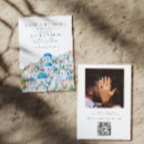 Search for greece save the dates Watercolor