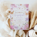 Search for fairy 1st birthday invitations Girl