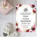 Search for aqeeqah invitations Floral